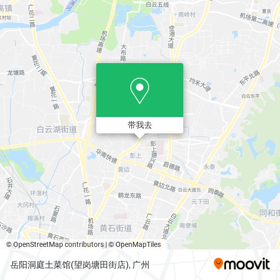 岳阳洞庭土菜馆(望岗塘田街店)地图