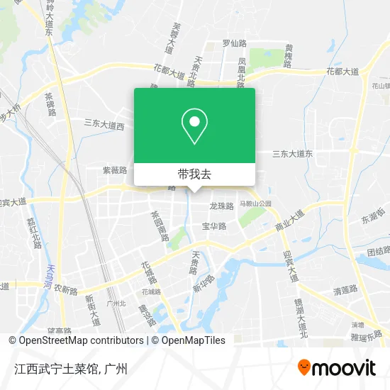 江西武宁土菜馆地图