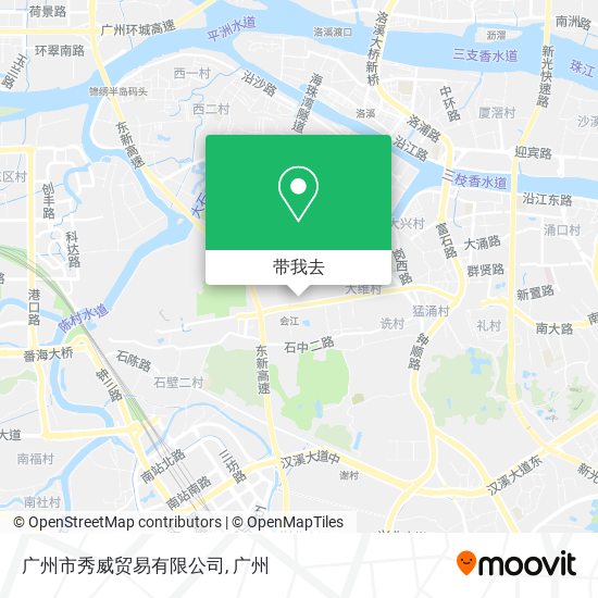 广州市秀威贸易有限公司地图