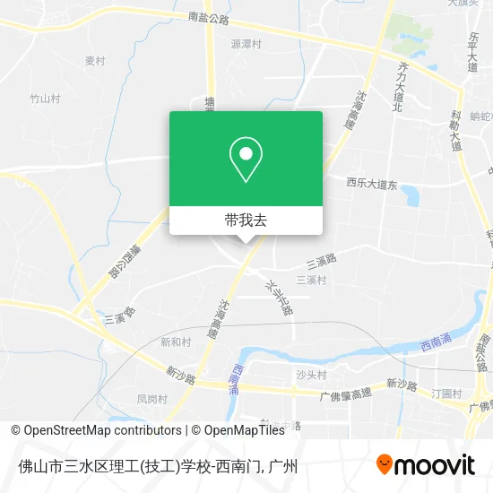 佛山市三水区理工(技工)学校-西南门地图