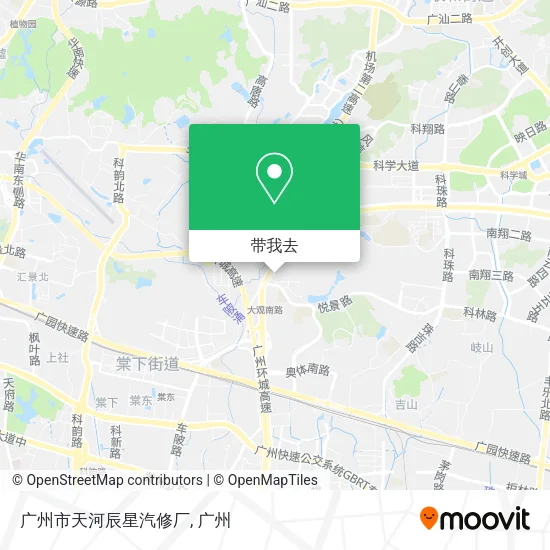 广州市天河辰星汽修厂地图