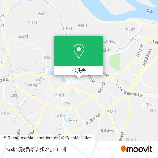 特速驾驶员培训报名点地图