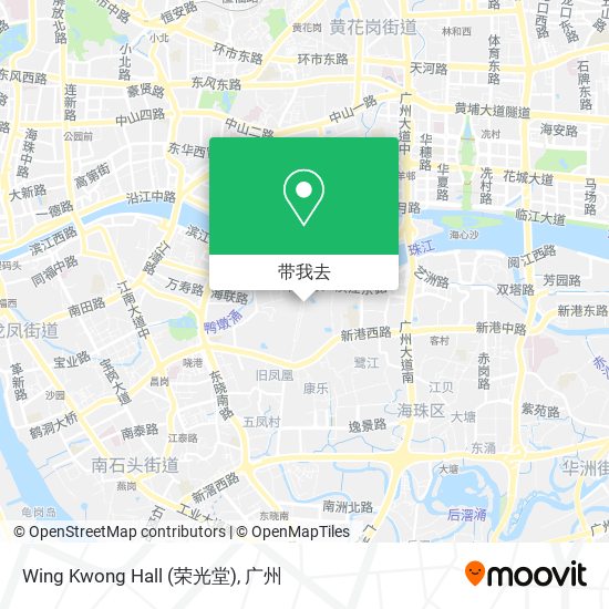 Wing Kwong Hall (荣光堂)地图