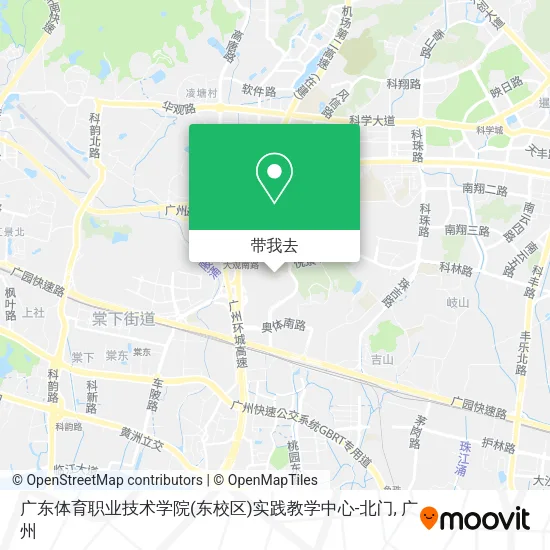 广东体育职业技术学院(东校区)实践教学中心-北门地图