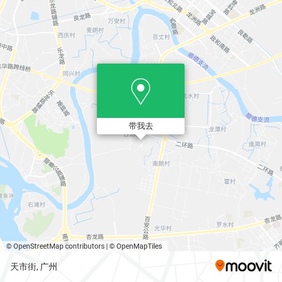 天市街地图
