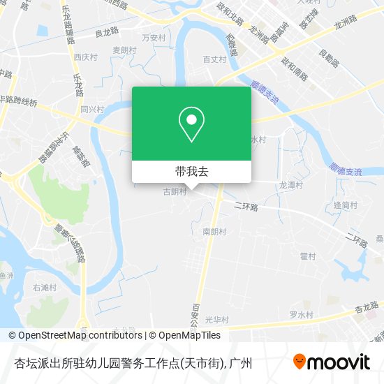 杏坛派出所驻幼儿园警务工作点(天市街)地图