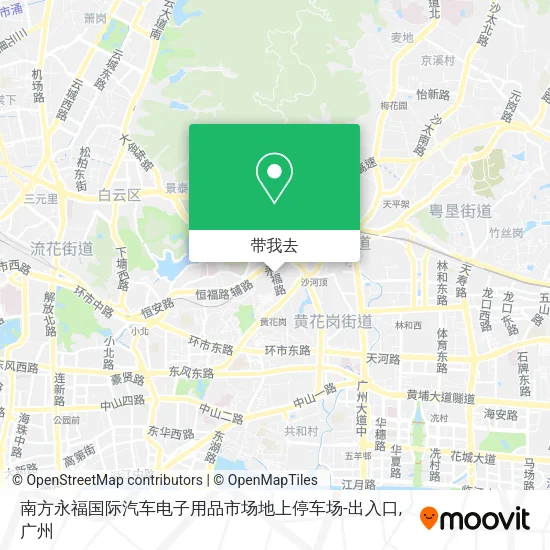 南方永福国际汽车电子用品市场地上停车场-出入口地图