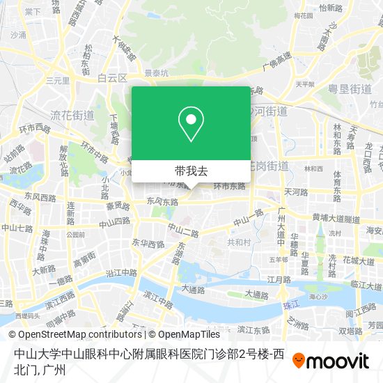 中山大学中山眼科中心附属眼科医院门诊部2号楼-西北门地图