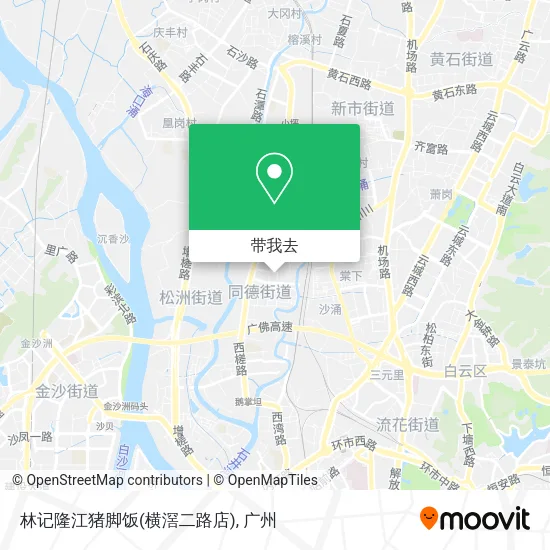 林记隆江猪脚饭(横滘二路店)地图