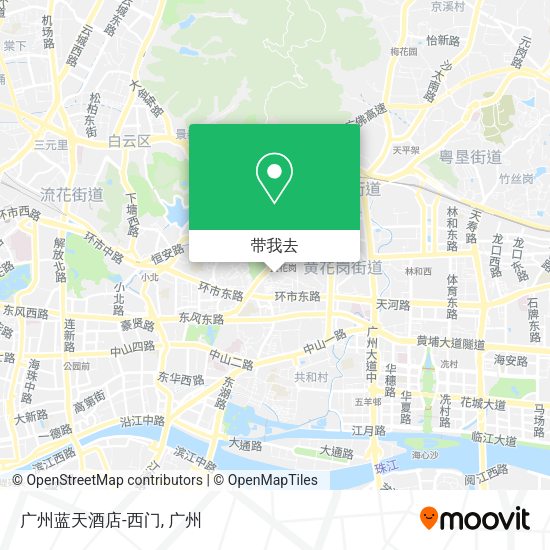 广州蓝天酒店-西门地图