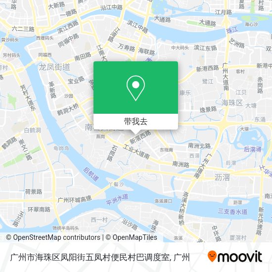 广州市海珠区凤阳街五凤村便民村巴调度室地图