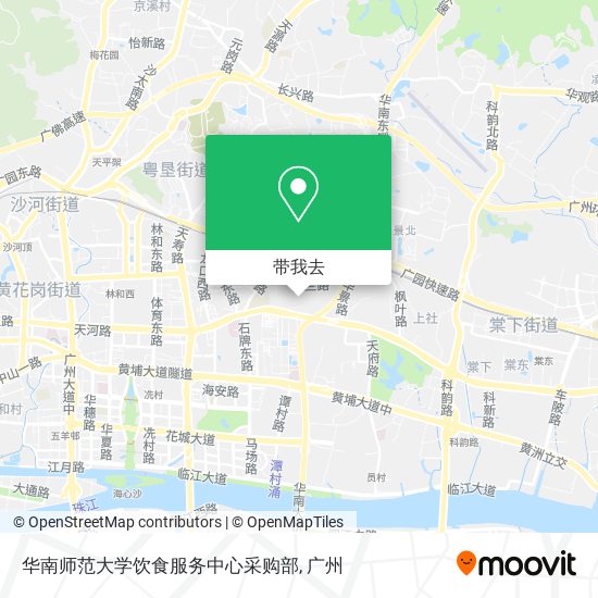 华南师范大学饮食服务中心采购部地图