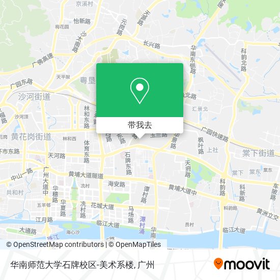 华南师范大学石牌校区-美术系楼地图