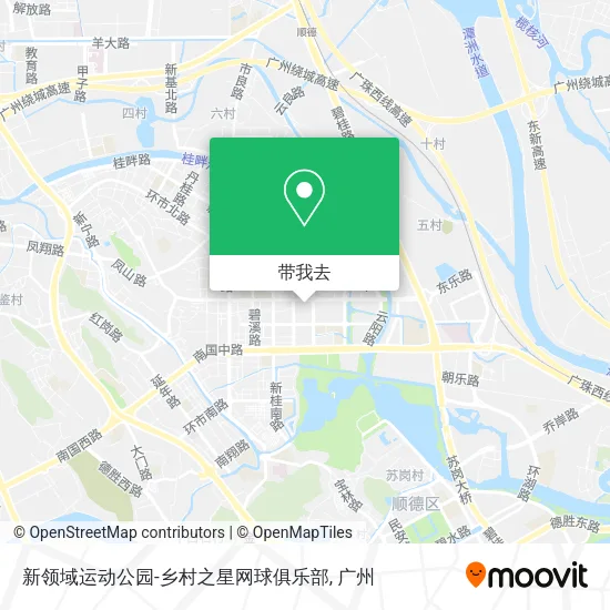 新领域运动公园-乡村之星网球俱乐部地图