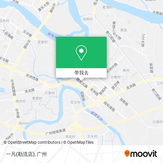 一凡(勒流店)地图