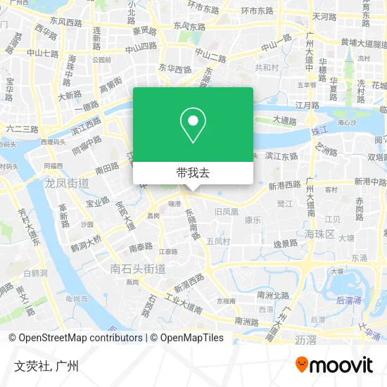 文荧社地图