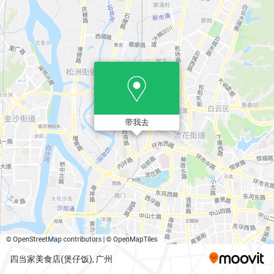 四当家美食店(煲仔饭)地图