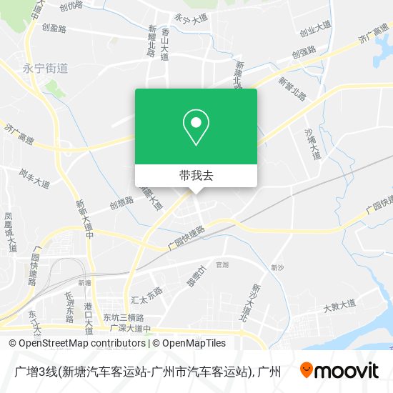 广增3线(新塘汽车客运站-广州市汽车客运站)地图