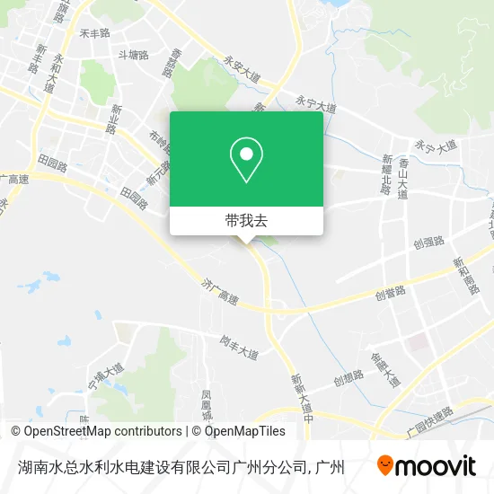 湖南水总水利水电建设有限公司广州分公司地图