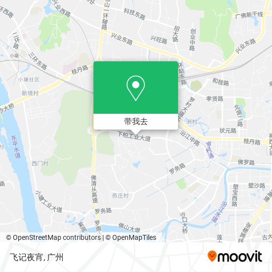 飞记夜宵地图