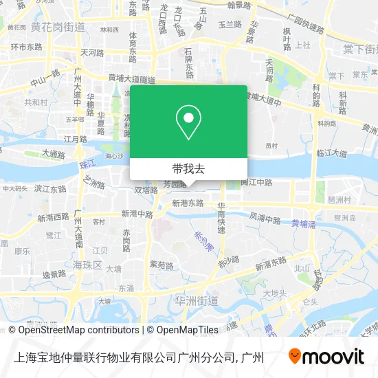 上海宝地仲量联行物业有限公司广州分公司地图