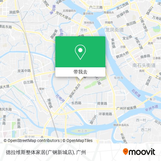 德拉维斯整体家居(广钢新城店)地图