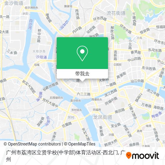 广州市荔湾区立贤学校(中学部)体育活动区-西北门地图