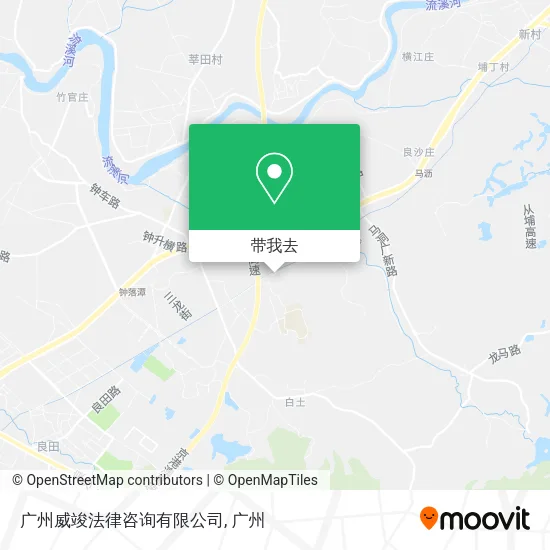 广州威竣法律咨询有限公司地图