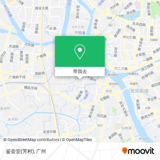 鉴壶堂(芳村)地图