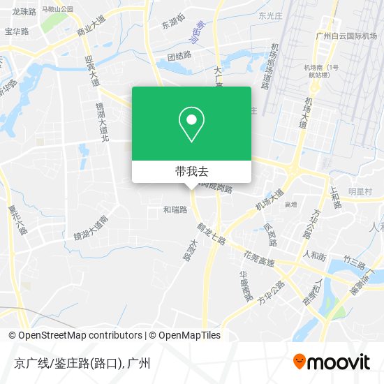 京广线/鉴庄路(路口)地图