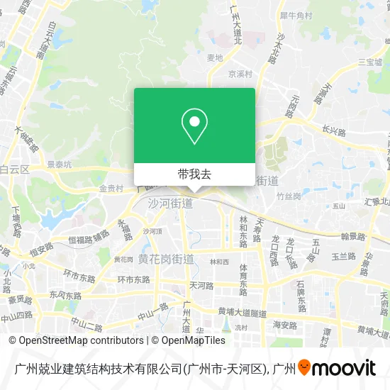 广州兢业建筑结构技术有限公司(广州市-天河区)地图