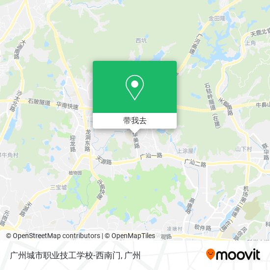 广州城市职业技工学校-西南门地图