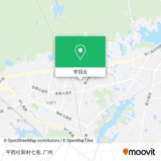 平西社新村七巷地图