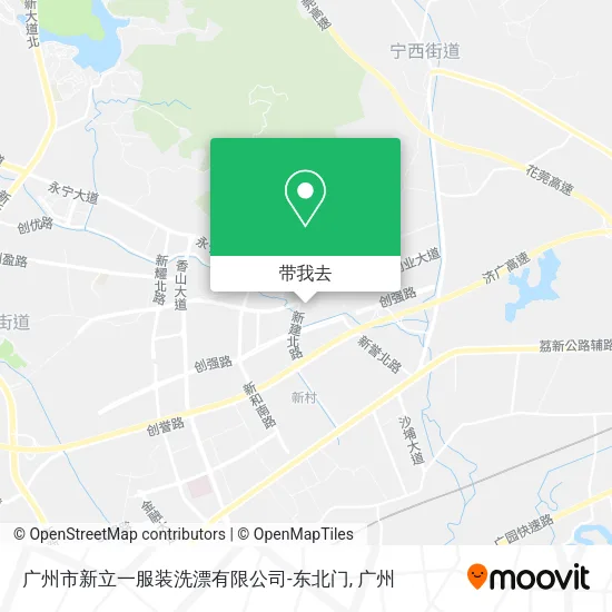 广州市新立一服装洗漂有限公司-东北门地图