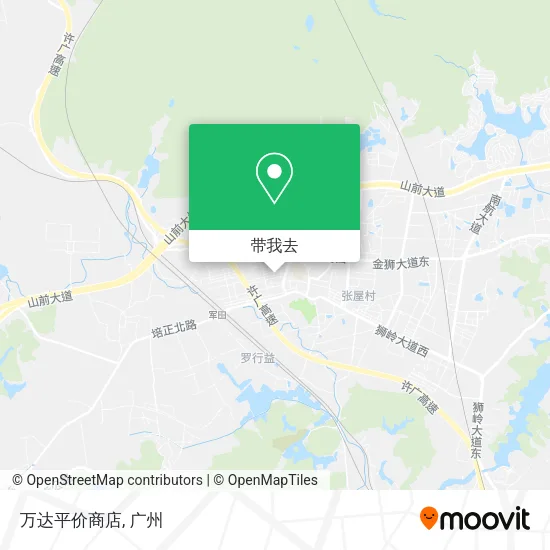 万达平价商店地图