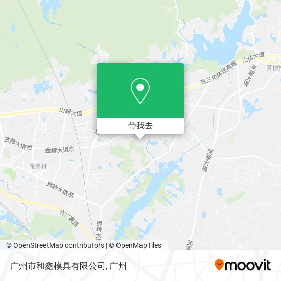 广州市和鑫模具有限公司地图