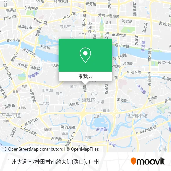 广州大道南/桂田村南约大街(路口)地图