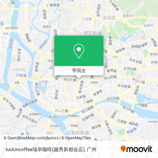 luckincoffee瑞幸咖啡(越秀新都会店)地图
