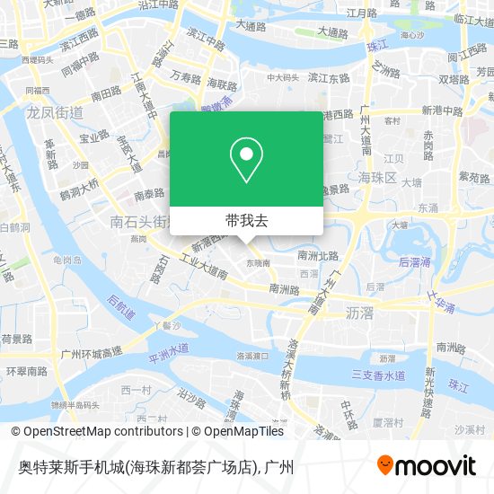 奥特莱斯手机城(海珠新都荟广场店)地图