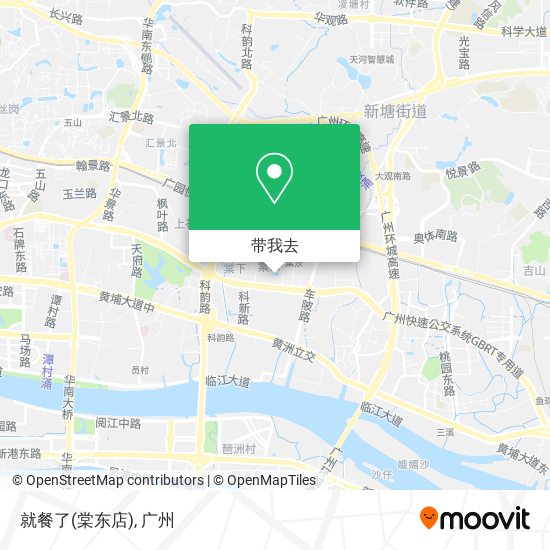 就餐了(棠东店)地图