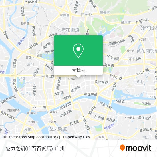 魅力之钥(广百百货店)地图