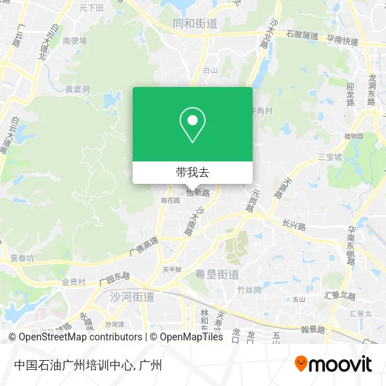 中国石油广州培训中心地图