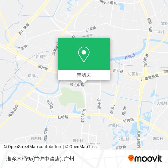 湘乡木桶饭(前进中路店)地图