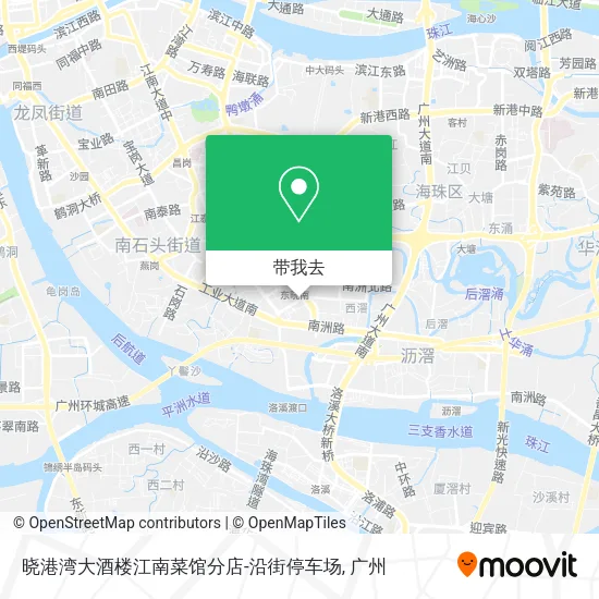 晓港湾大酒楼江南菜馆分店-沿街停车场地图