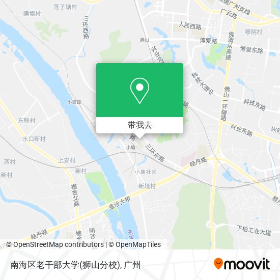 南海区老干部大学(狮山分校)地图