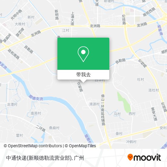 中通快递(新顺德勒流营业部)地图