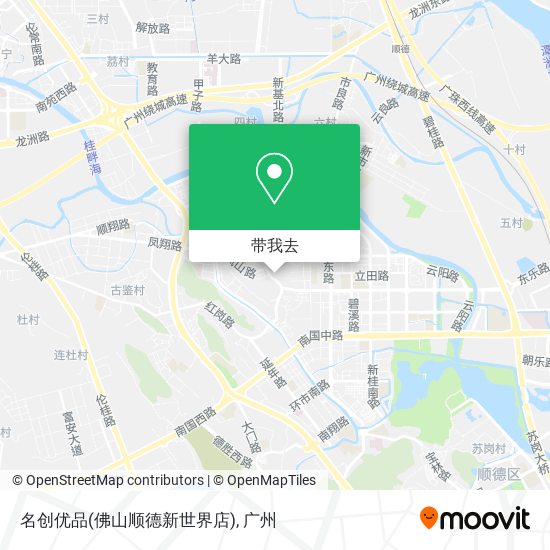 名创优品(佛山顺德新世界店)地图
