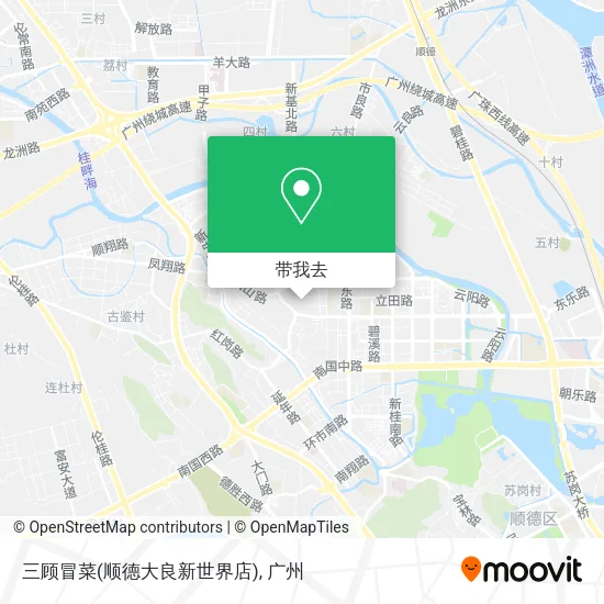 三顾冒菜(顺德大良新世界店)地图