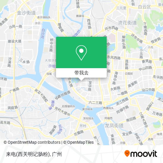 来电(西关明记肠粉)地图