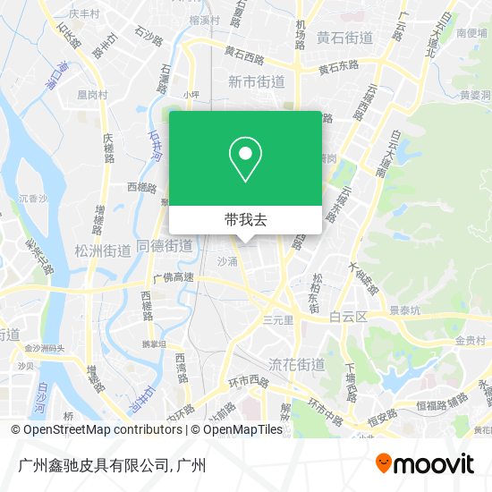 广州鑫驰皮具有限公司地图
